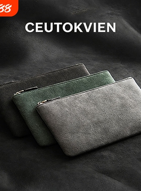 CEUTOKVIEN翻毛皮男士包袋证件包收纳高级卡包钱包收纳包手拿信封