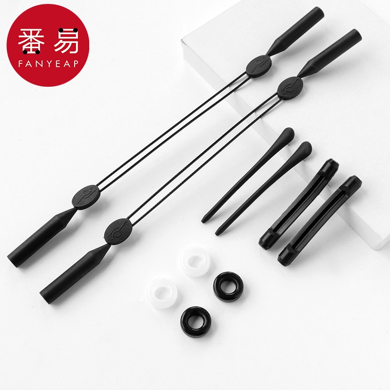 眼镜防滑套B1pf0-防脱落眼镜腿套管套防磨耳朵防眼镜掉配件替换