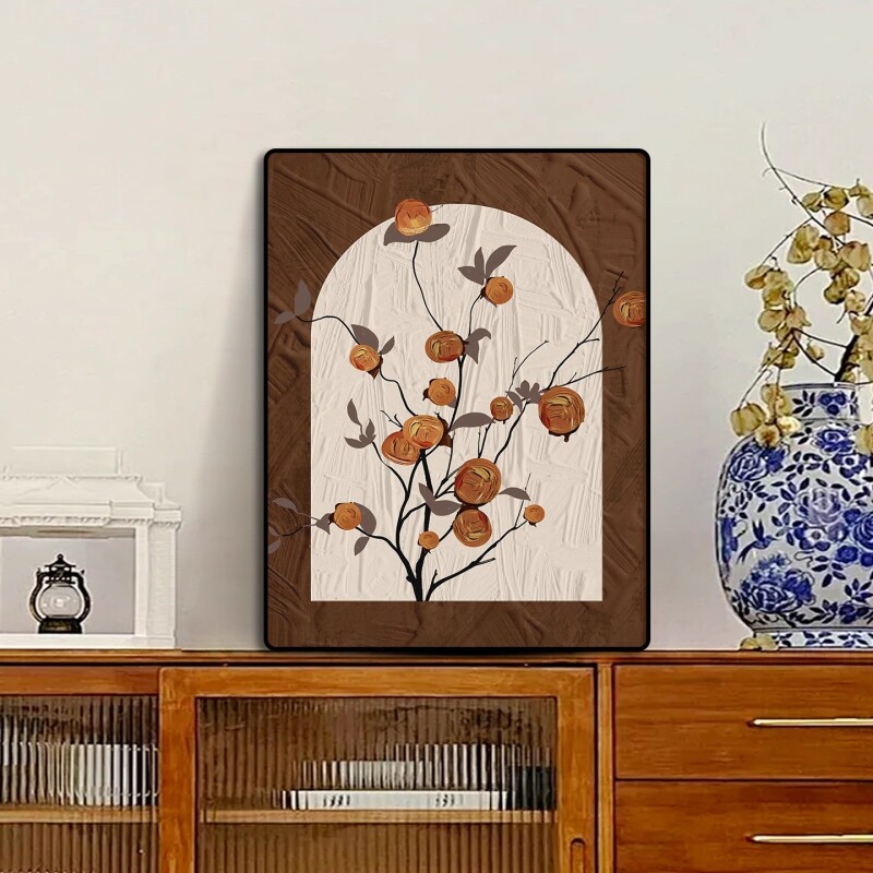 中古风客厅装饰画复古高级感沙发背景墙挂画柿柿如意床头组合壁画