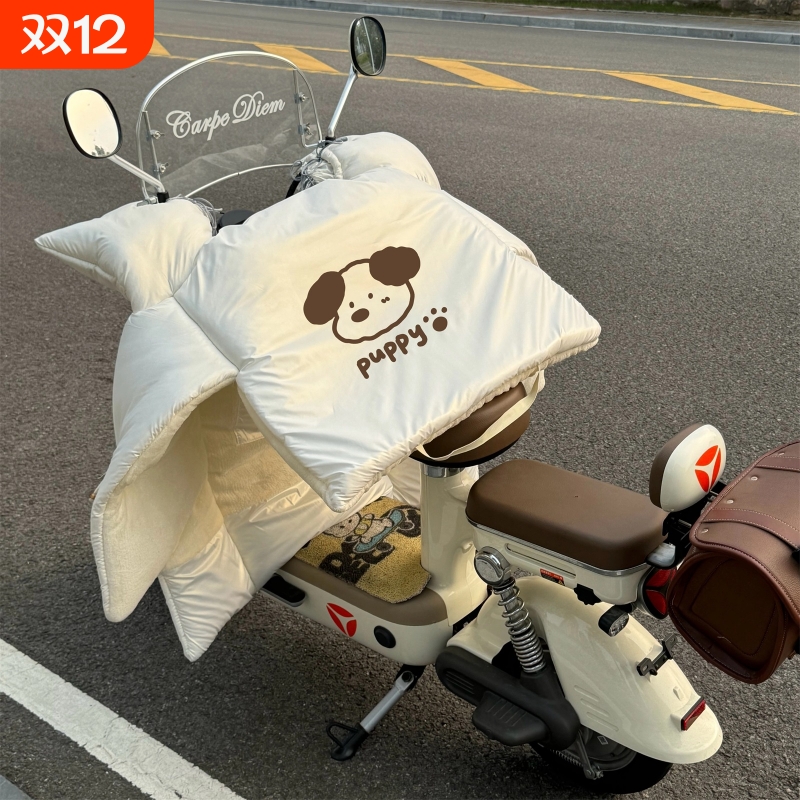 2025通用新款电动车挡风被加厚冬季加绒加厚年冬天摩托车加绒防水