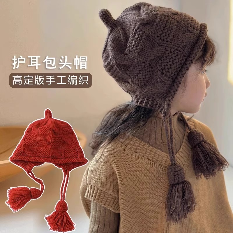 针织帽女儿童时尚百搭小女孩毛线帽男女童秋冬季保暖帽子红色手工