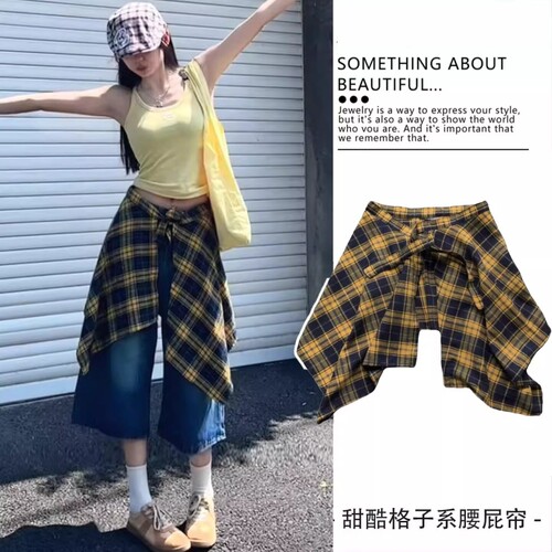 爵士舞腰搭屁帘叠穿高级穿搭神器不规则一片式系带格子街舞腰巾带
