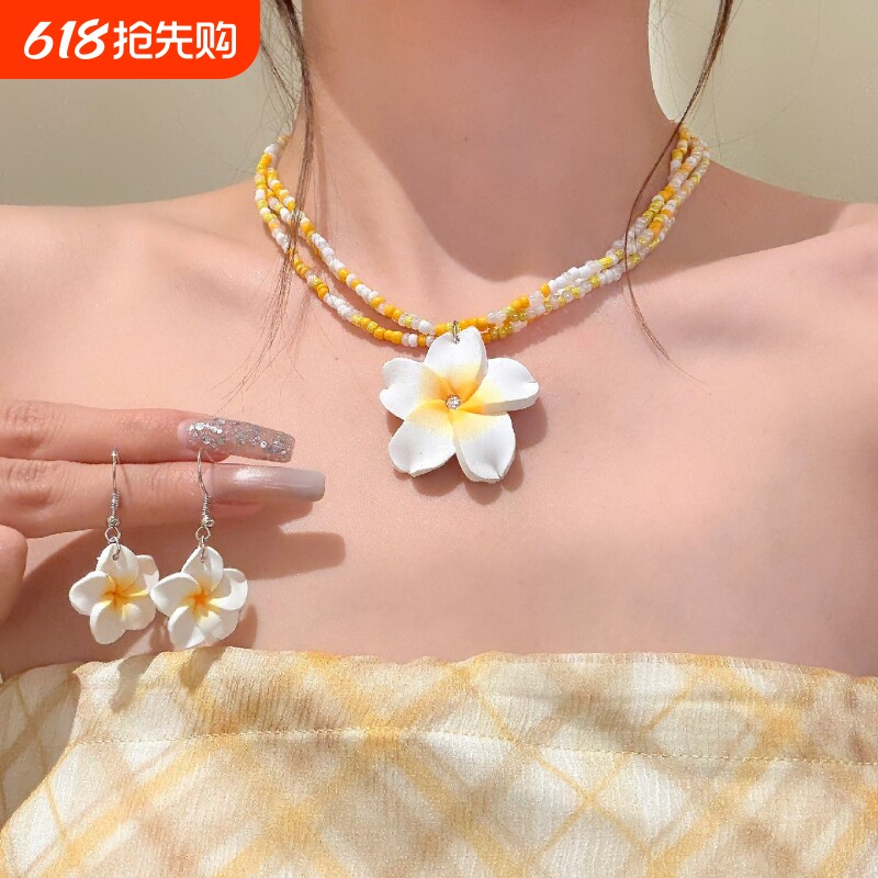 一眼吸睛 黄色鸡蛋花串珠项链耳钉女小众甜美锁骨链海边度假配饰