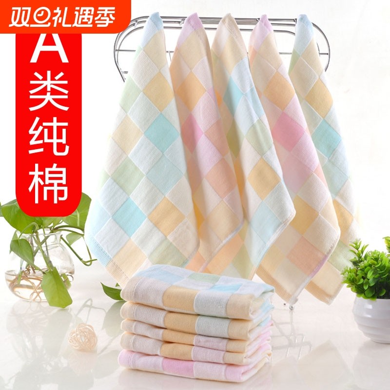 A类儿童薄毛巾纯棉洗脸巾纱布洗澡巾宝宝面巾婴儿口水巾男女童巾