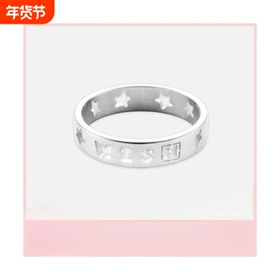 NCT WISH 愿 快闪周边 FIND YOUR COLOR 戒指个性简约镂空
