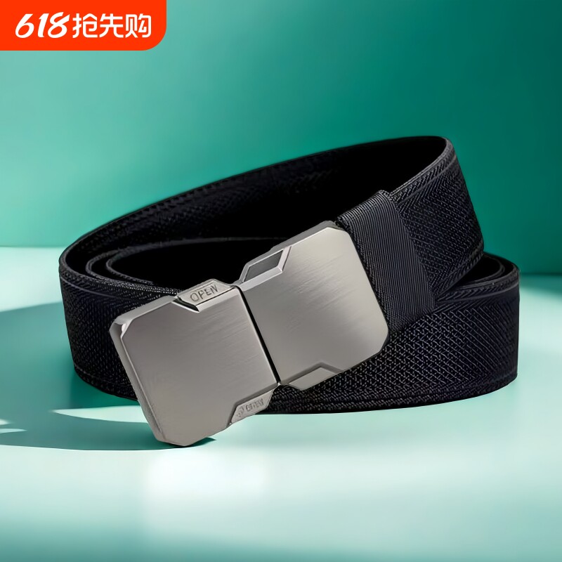 新款对插扣腰带男正品合金扣头弹力裤腰带户外休闲帆布运动皮带男