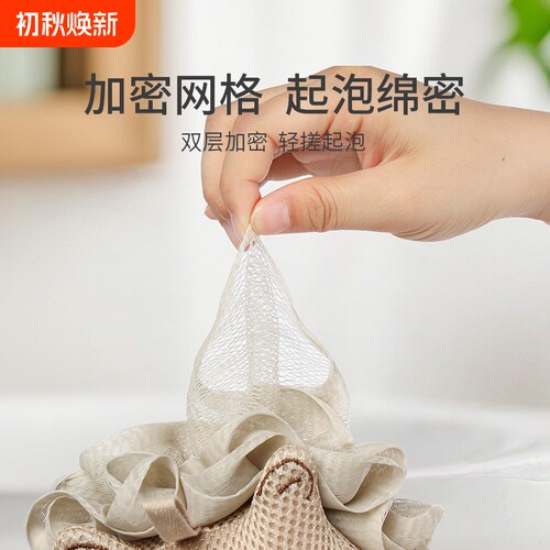 {卖点}