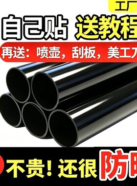 汽车贴膜车窗膜高隔热防晒玻璃膜