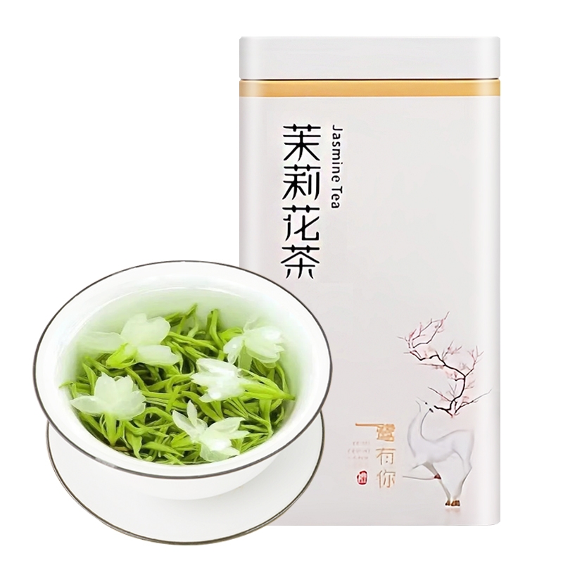 茉莉花茶白毫毛尖绿茶浓香型200gX1礼罐