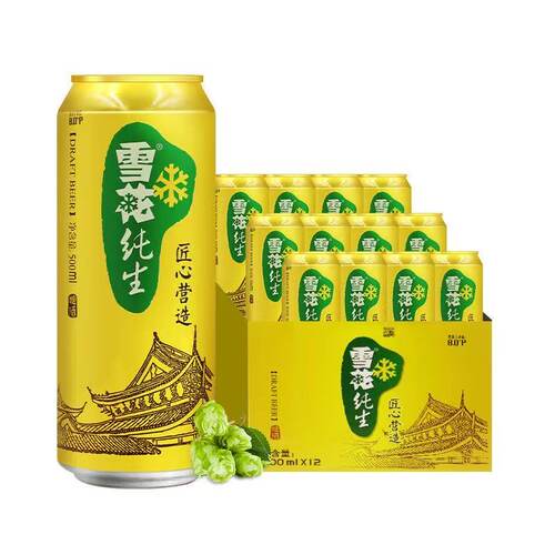 雪花纯生500ml*12罐匠心营造