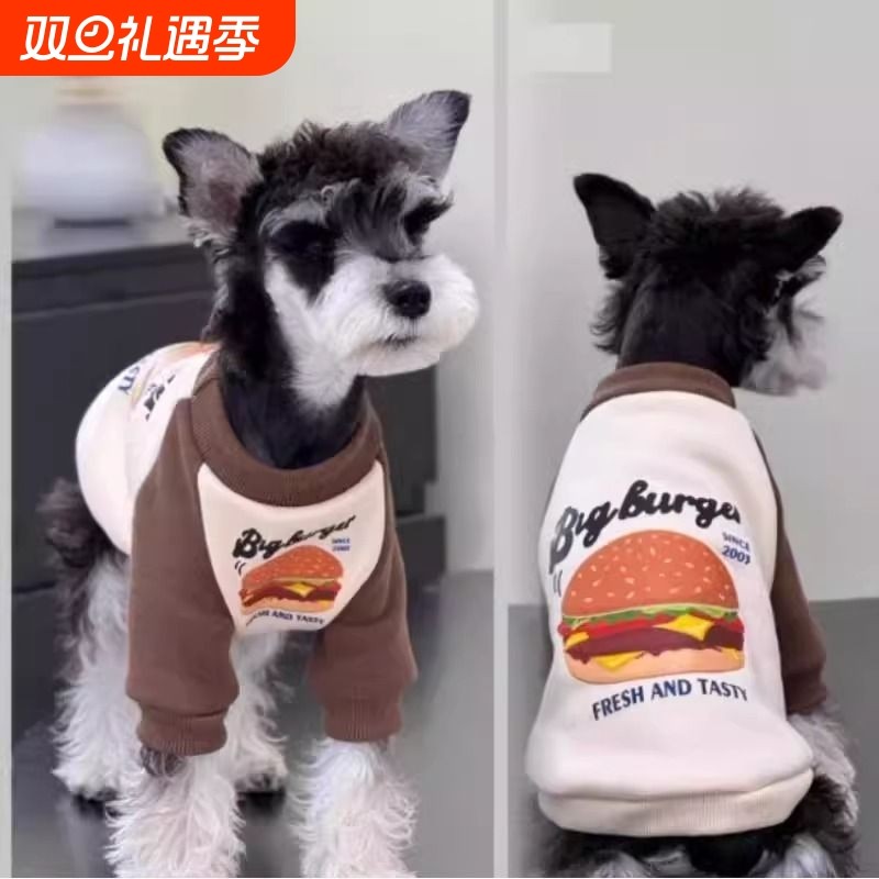 泰迪衣服狗狗宠物加绒卫衣雪纳瑞狗服饰用品冬天防寒保暖秋冬红色