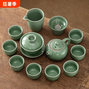 冰裂纹哥窑绿功夫茶具盖碗茶壶泡茶器套装提梁壶茶杯户外家用开片