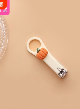 指甲刀BB1SQ0-易上手修剪甲面女可爱单个折叠美甲工具指甲钳剪