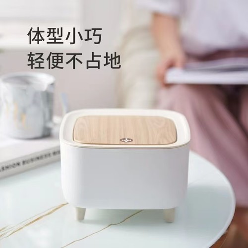 桌面垃圾桶带盖子日式家用卧室房间可爱迷你厨房客厅高脚办公室
