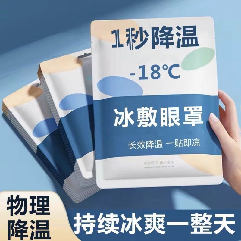 {卖点}