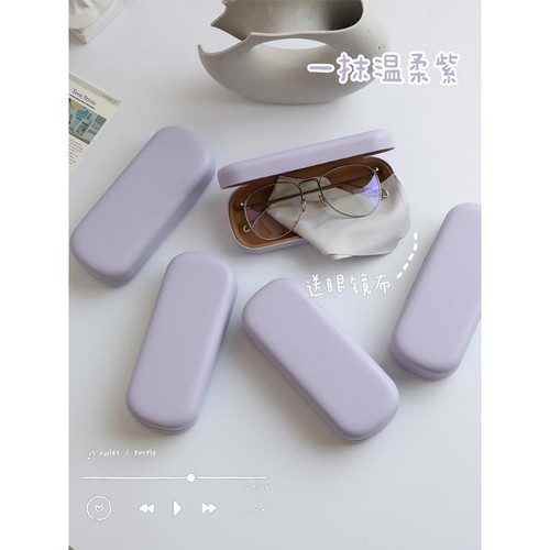日系ins简约眼镜盒女便携抗压轻便眼睛盒学生纯色近视墨镜收纳盒