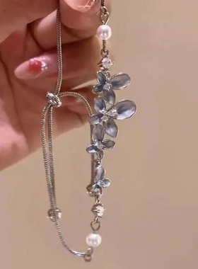 渐变清冷蓝色手链清新ins气质甜美高级闺蜜精致超仙新款手饰兰花