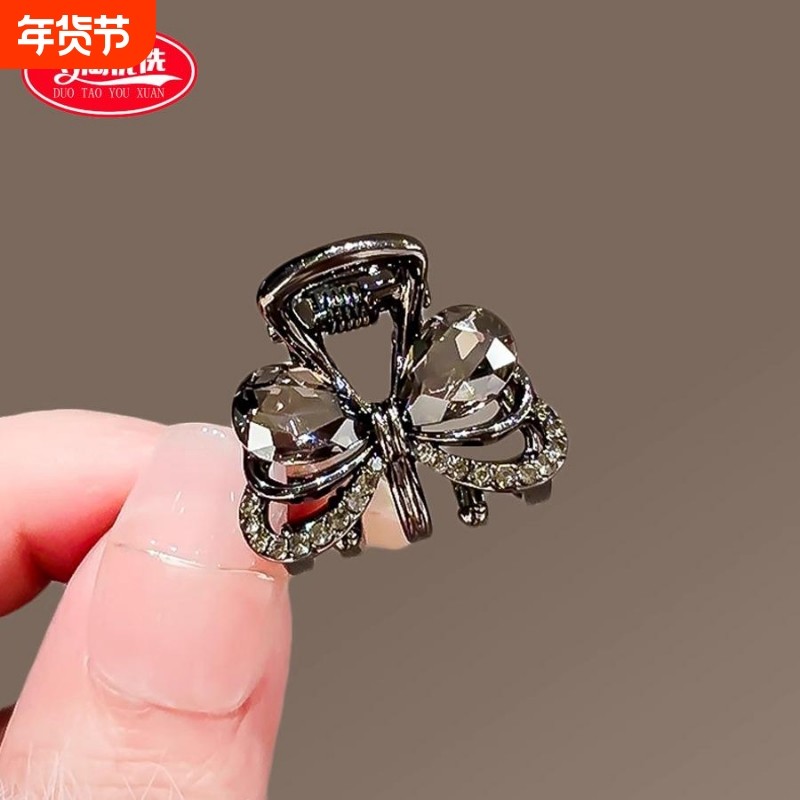 前额水晶蝴蝶结抓夹小号碎发刘海夹子侧边高级感夹子头饰对夹发卡,饰品/流行首饰/时尚饰品新,发饰,淘宝优惠券,粉丝福利购,淘宝优惠卷