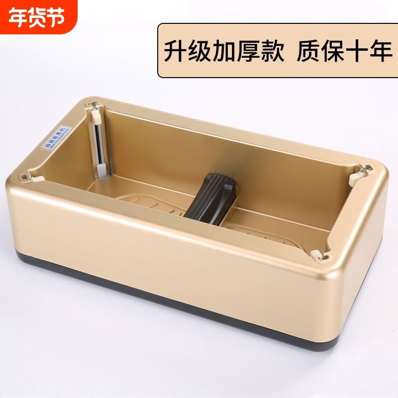 鞋套机家用自动脚踩一次性鞋套机鞋套盒新全自动鞋套机智能鞋膜机,居家日用,鞋套机,淘宝优惠券,粉丝福利购,淘宝优惠卷