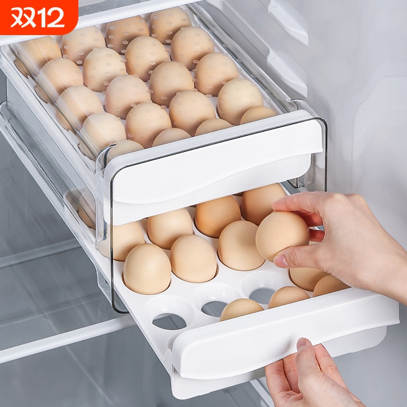【破损包赔！】冰箱鸡蛋收纳盒