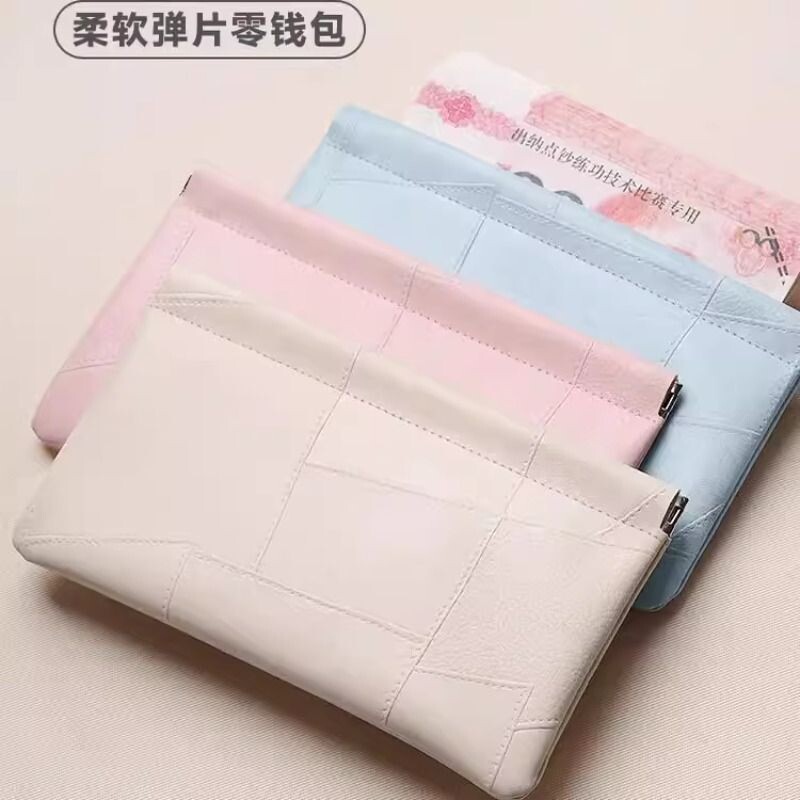 钱包女士化妆品收纳包现金存放袋长款钱夹手拿包大钞收纳零钱包