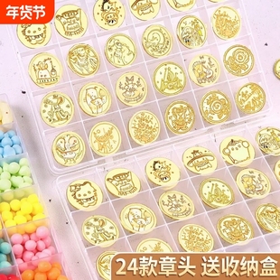 火漆印章章头火漆专用蜡烛奶油胶制作儿童火漆印章的猫爪蜡粒火漆熔炉勺子配件手账工具材料配件信封封口全套