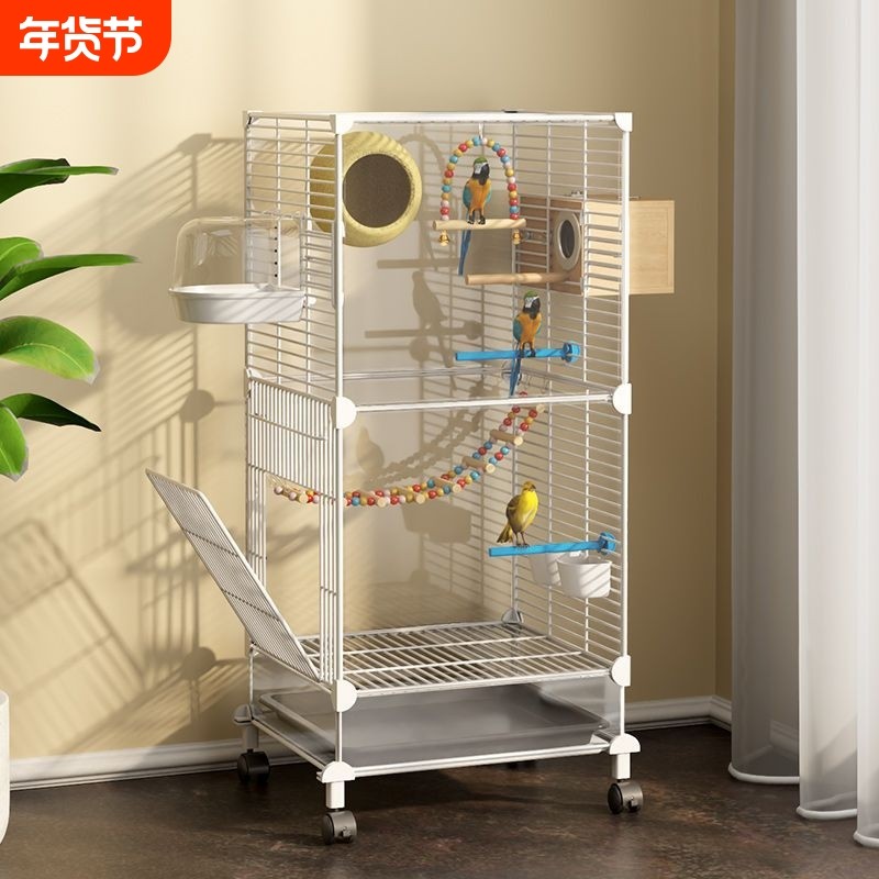 鸟笼鹦鹉笼子牡丹玄风文鸟虎皮鹦鹉新型居家专用大别墅观赏豪华笼,宠物/宠物食品及用品,笼子,淘宝优惠券,粉丝福利购,淘宝优惠卷