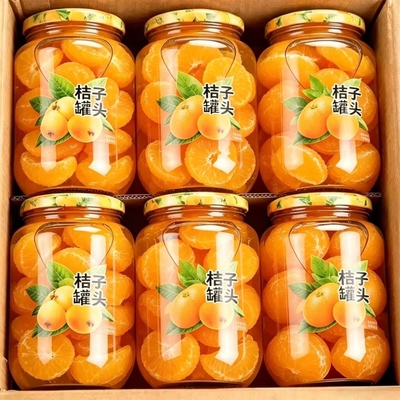 桔子罐头酸甜可口精选