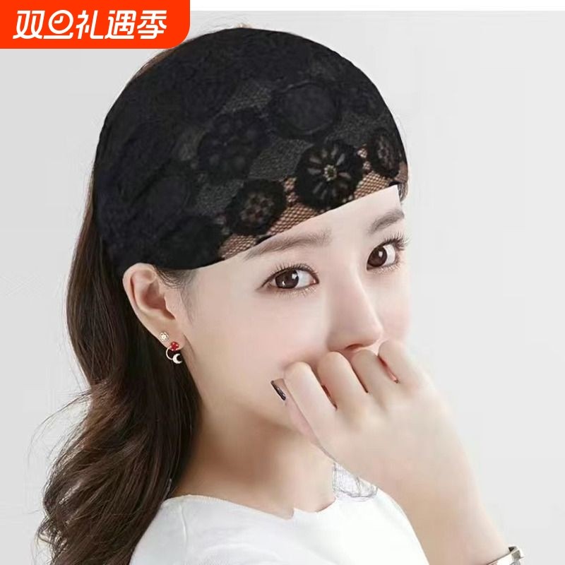 蕾丝薄款宽边发带女束发网纱遮白发神器宽头套外出洗脸遮碎发头箍