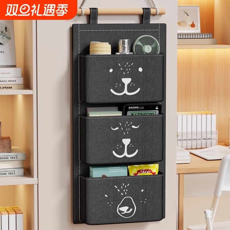 宿舍收纳挂袋门后壁挂储物袋袜子内衣内裤收纳神器分层折叠悬挂