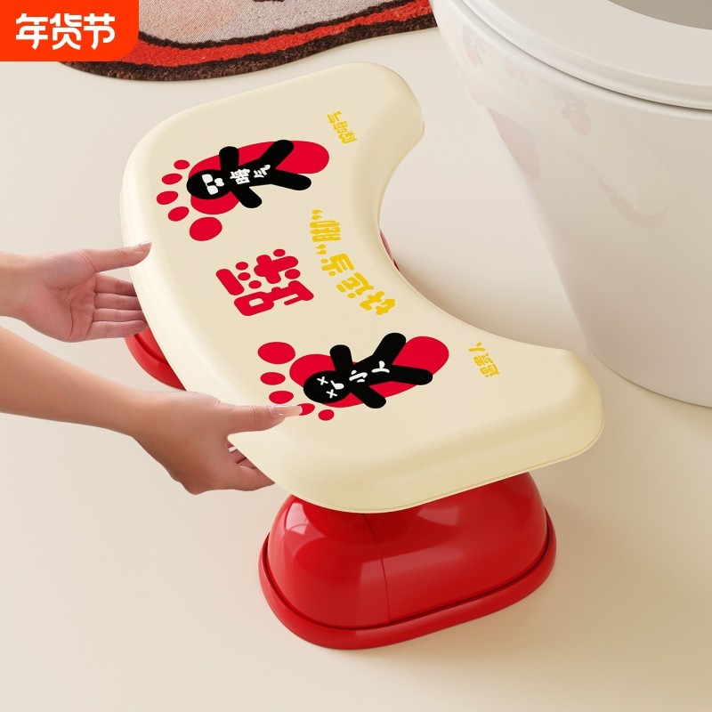 马桶脚凳蹲坑神器脚踩脚踏凳加厚儿童卫生间垫脚厕所拉屎搁脚凳子,住宅家具,其它凳子,淘宝优惠券,粉丝福利购,淘宝优惠卷