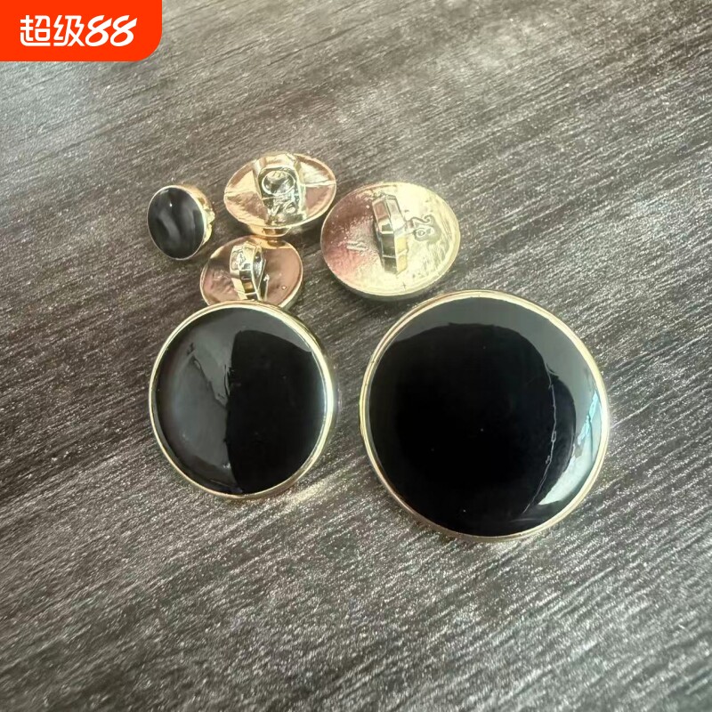 高档树脂黑胶纽扣大衣扣子袖扣毛呢风衣小扣子西装外套圆形装饰扣