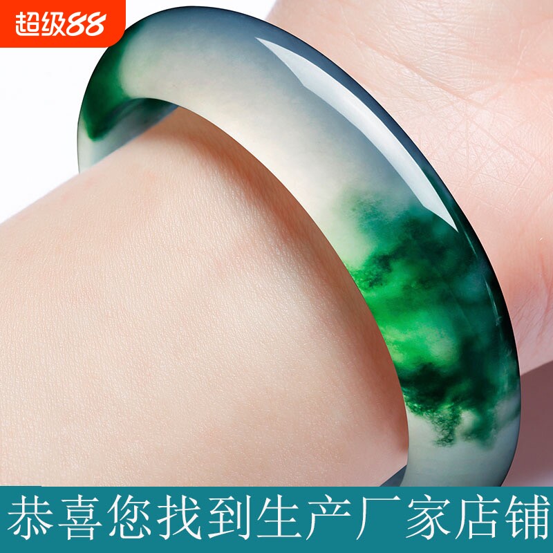 带证书正货玉镯翠色玉手镯翡翠特价女款飘花玉镯子礼盒装玉石真玉