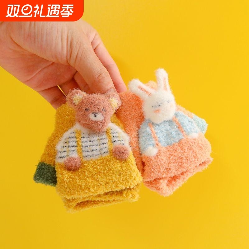 小宝宝冬季爬行手套婴幼儿园小孩露半指翻盖萌趣可爱1-3岁保暖0-