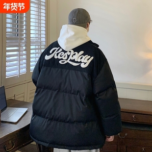 户外冬季羽绒服男青少年潮流加厚拼色立领面包服情侣外套黑色蓝色