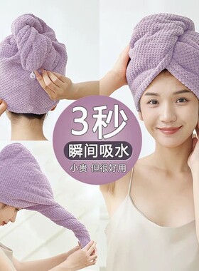 简汐浴帽男女全棉吸水速干抗菌