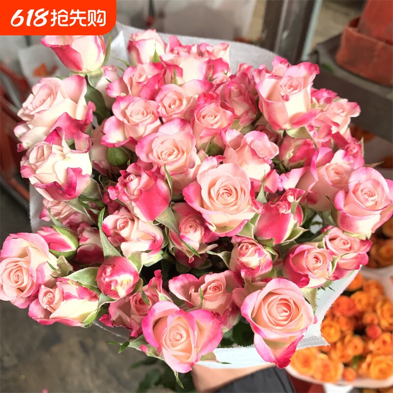 折射多头泡泡小玫瑰云南昆明基地直发鲜花花束百合向日葵同城速递