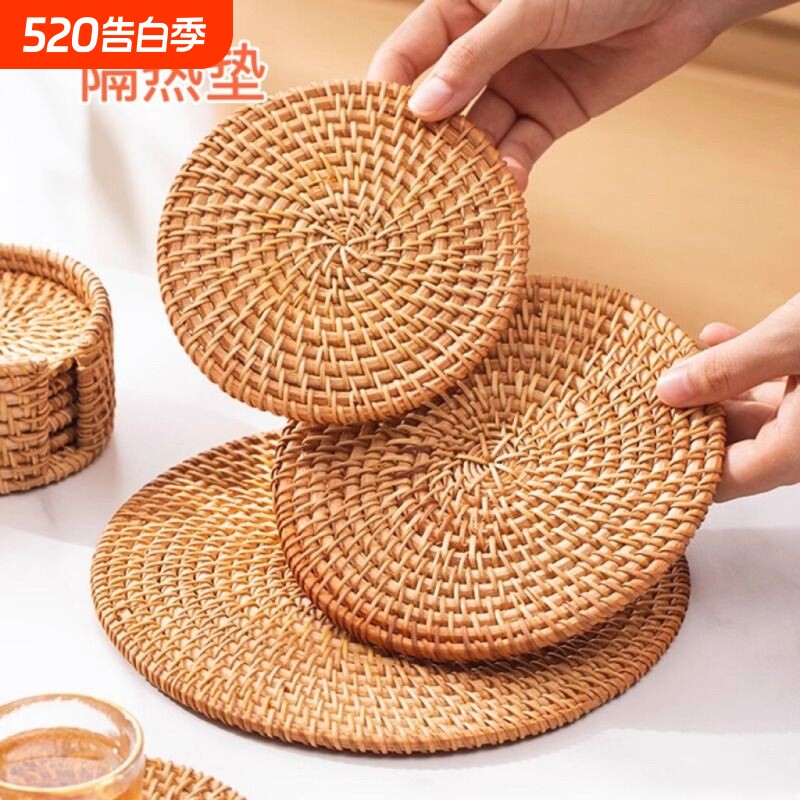 隔热藤编垫子家用防烫锅垫碗垫耐高温餐桌垫盘子垫杯垫茶壶托圆形