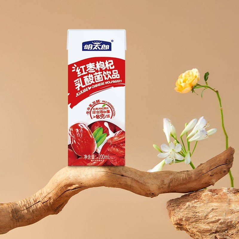 早餐奶【明太郎】红枣枸杞乳酸菌饮品200ml4盒/6盒,咖啡/麦片/冲饮,含乳饮料,淘宝优惠券,粉丝福利购,淘宝优惠卷