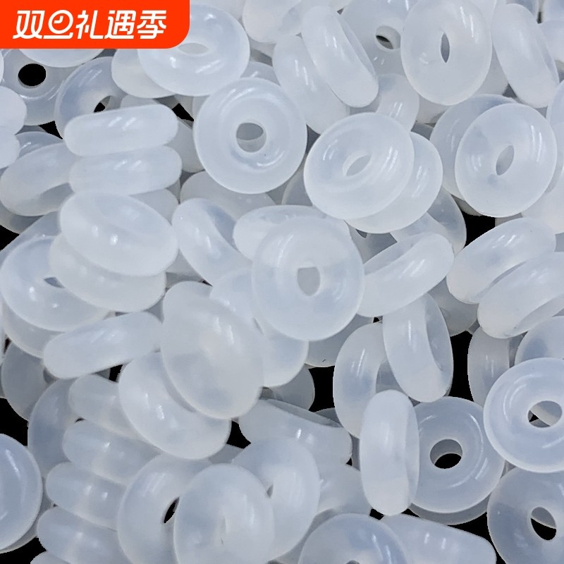 珍珠南红隔片塑料透明橡胶垫片蜜蜡硅胶项链橄榄核手串珠文玩配饰