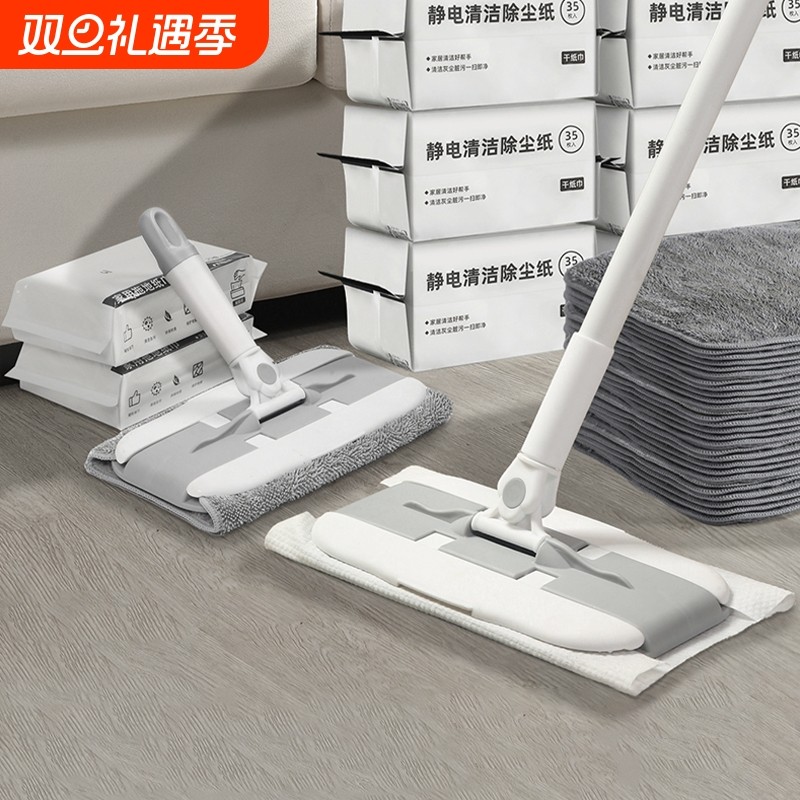 静电除尘拖把家用一拖净一次性干湿巾平板懒人拖地神器替换灰尘