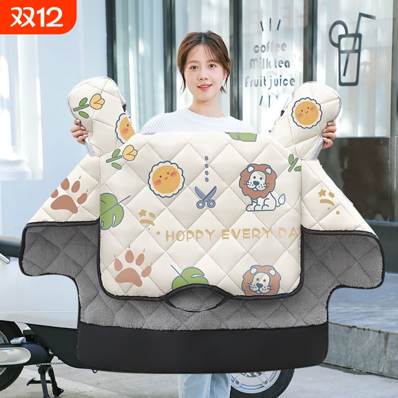 新型挡风被电动车挡风被冬季加大加绒加厚防水防风罩冬天电瓶摩托