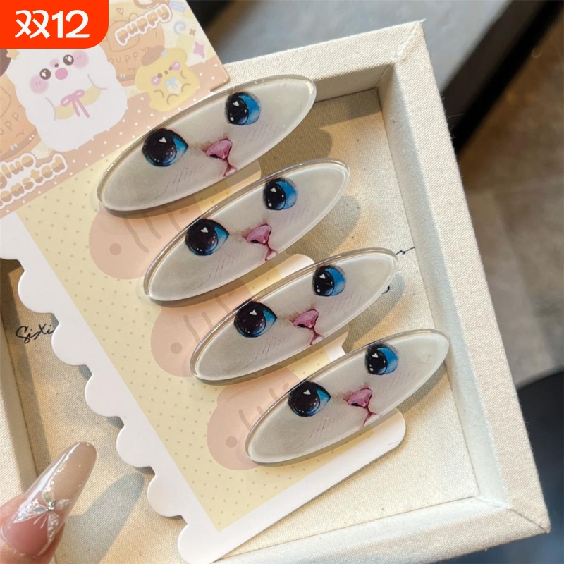 鞠婧祎同款发夹高级感星奇摇大脸猫咪可爱蠢萌小奶猫碎发边夹卡通