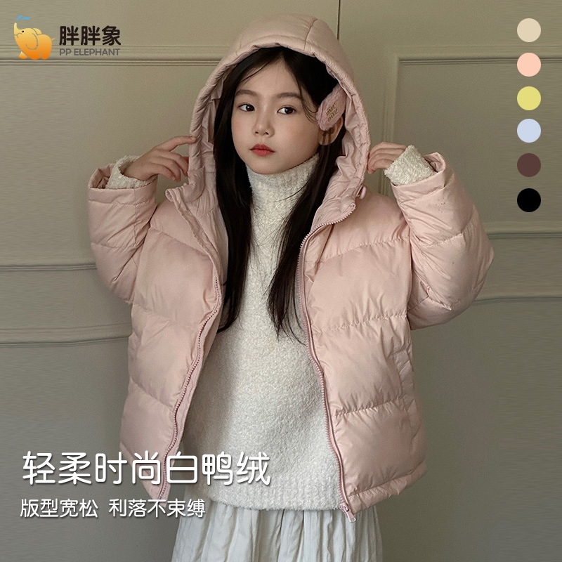 鸭鸭短款轻薄男女童冬季羽绒服