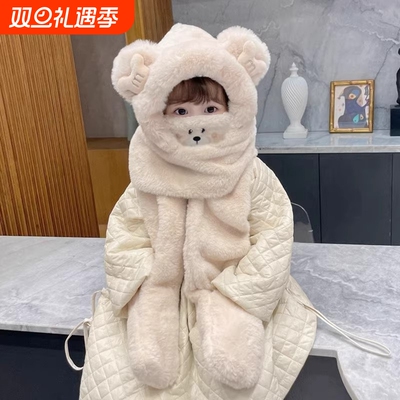 儿童帽子冬季保暖女童毛绒帽围巾一体帽新款挡风口罩手套男宝宝帽