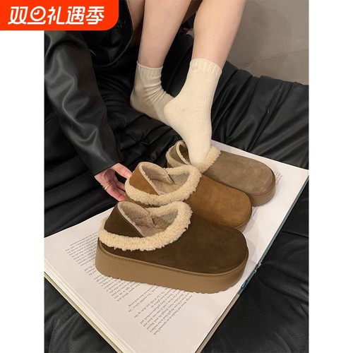 厚底毛毛拖鞋女款2025新款秋冬季外穿加绒包头两穿棉鞋勃肯雪地靴