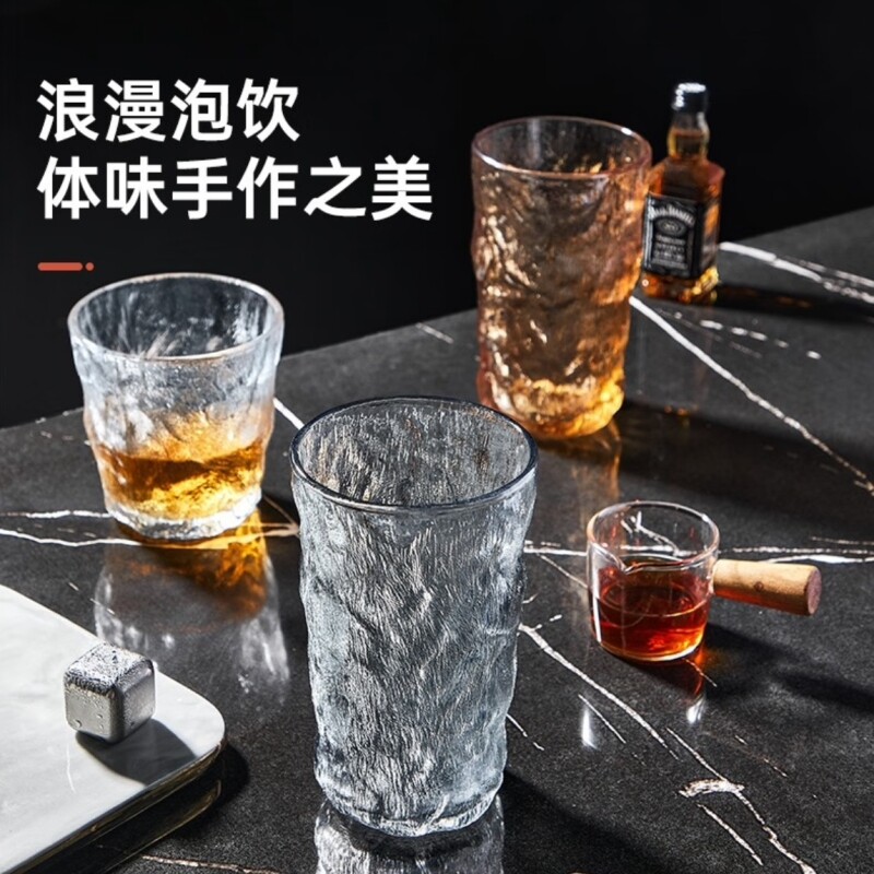 冰川纹玻璃杯马克带把手高颜值水杯男家用啤酒高级感喝水杯子茶杯