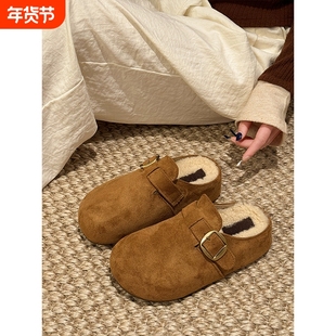 贾不假勃肯鞋女款2025新款秋冬季时尚毛毛爆款加绒厚底包头拖鞋子