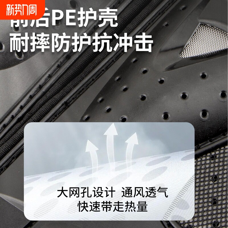 工厂批发儿童平衡车骑行服护甲衣越野摩托车护胸盔甲防摔马甲套装