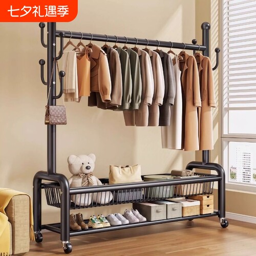 落地衣帽架120cm|超6000次加购